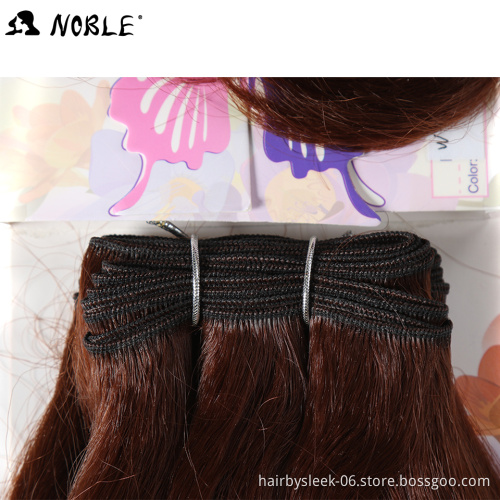 Rebecca fashion Noble gold synthetic beautiful natural loose black hair  wavy wave synthetic hair extension synthetic hair wigs